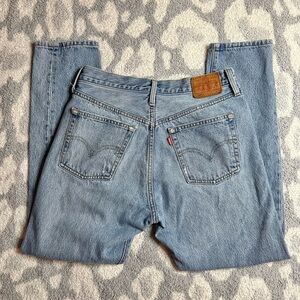 Levi's 501 Skinny Distressed • Button Fly